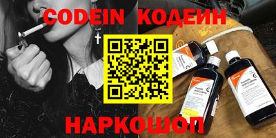 марки lsd Гусиноозёрск