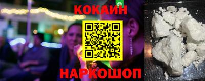 марки nbome Гусев