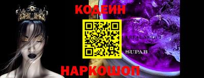 a pvp Гусь-Хрустальный
