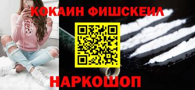 марки lsd Гусиноозёрск