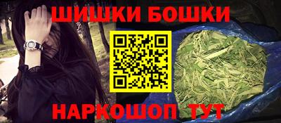 a pvp Гусь-Хрустальный