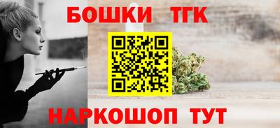 марки lsd Гусиноозёрск