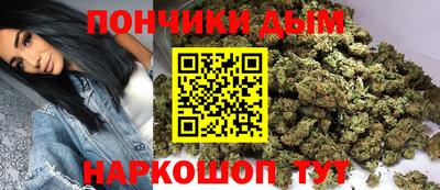 марки nbome Гусев