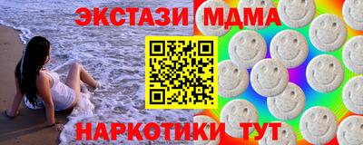 марки lsd Гусиноозёрск
