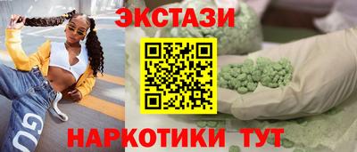 марки lsd Гусиноозёрск