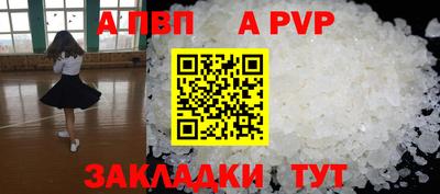 марки lsd Гусиноозёрск