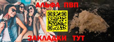 марки lsd Гусиноозёрск