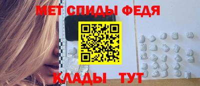 a pvp Гусь-Хрустальный
