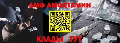 марки nbome Гусев