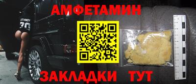 марки lsd Гусиноозёрск