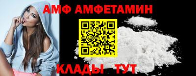 марки nbome Гусев