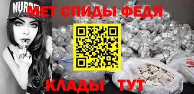 a pvp Гусь-Хрустальный