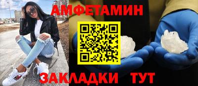 марки nbome Гусев