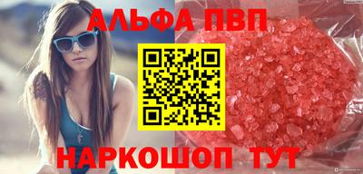 марки nbome Гусев