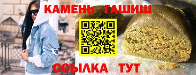 марки nbome Гусев