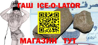 марки nbome Гусев