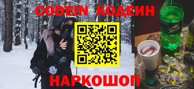a pvp Гусь-Хрустальный