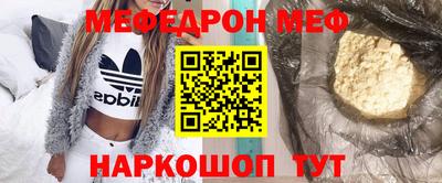 марки lsd Гусиноозёрск