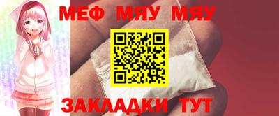 марки lsd Гусиноозёрск
