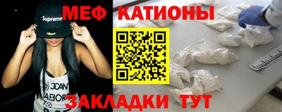 марки lsd Гусиноозёрск