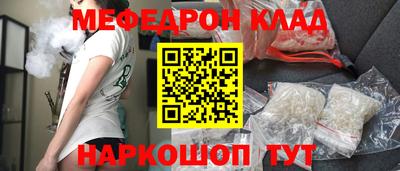 марки nbome Гусев