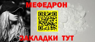марки lsd Гусиноозёрск