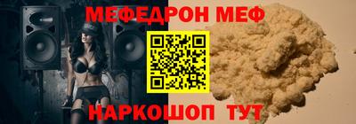 марки lsd Гусиноозёрск