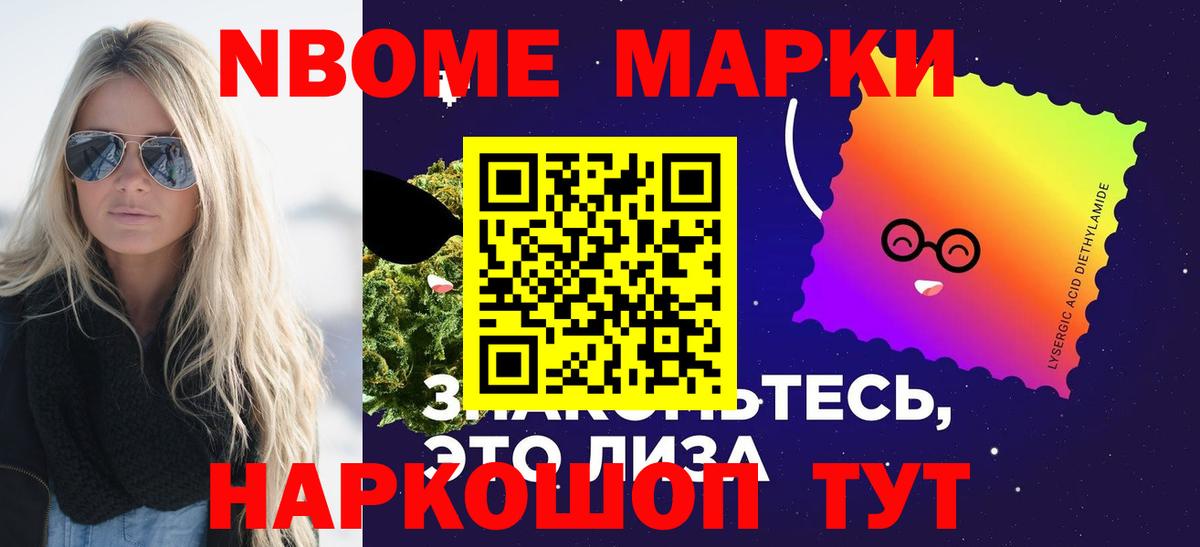 Лсд 25 экстази ecstasy Людиново